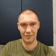 ���������� �����, ���� ������� ����, 43 ����, ������������ ��� ������, ����� � ���������