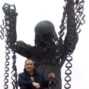 ���������� ���������, ���� ������� ����, 47 ���, ������������ ��� ������, ����� � ���������, c�������� ���������