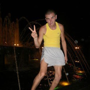 ���������� ����, ���� ������� ����, 37 ���, ������������ ��� ������, ����� � ���������, c�������� ���������