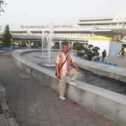  ,   Hizomnolmat, 51 ,   ,   , c 