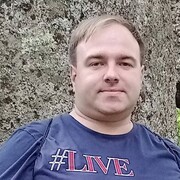 ���������� ������, ���� ������� �����, 39 ���, ������������ ��� ����� � ���������, c�������� ���������, ���������