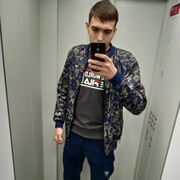 ���������� ���������, ���� ������� Vova, 30 ���, ������������ ��� ������, ����� � ���������, c�������� ���������