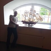 ���������� ������, ���� ������� �����, 44 ����, ������������ ��� ������, ����� � ���������