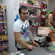 ���������� ������, ���� ������� ����, 38 ���, ������������ ��� ������, ����� � ���������, c�������� ���������, ���������