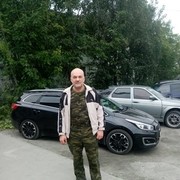  ,   , 53 ,  