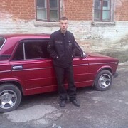   ,   , 38 ,   ,   , c , 