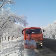 ���������� ���������� �����, ���� ������� �����, 46 ���, ������������ ��� ����� � ���������, c�������� ���������