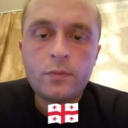  ,  Goga, 29