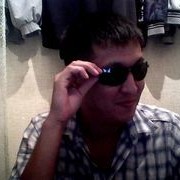 ���������� �����, ���� ������� ����, 40 ���, ������������ ��� ������