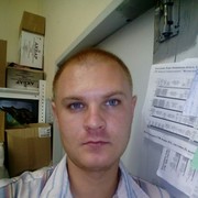  ,  Andrei, 33
