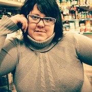 ���������� ����, ���� ������� ����, 39 ���, ������������ ��� ������, ����� � ���������, c�������� ���������