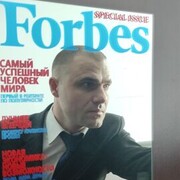  ,   Vitaly, 38 ,  