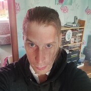  -,   , 39 ,   ,   