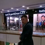 ���������� �����������, ���� ������� ������, 52 ����, ������������ ��� ����� � ���������, c�������� ���������