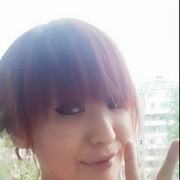 ���������� ��?��, ���� ������� Rei, 45 ���, ������������ 