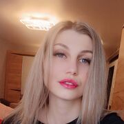 ���������� ��������, �����