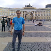 ���������� �������, ���� ������� ���������, 41 ���, ������������ ��� ������, ����� � ���������, c�������� ���������