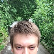 ���������� ����, ���� ������� ����, 39 ���, ������������ ��� ������, ����� � ���������, c�������� ���������