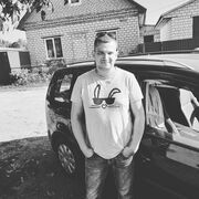 ���������� ������, ���� ������� �������, 42 ����, ������������ ��� ������, ����� � ���������