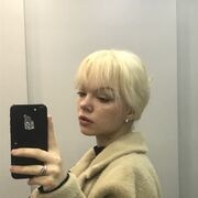 ���������� ���������, ���� ������� �����, 21 ���, ������������ 