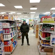 ���������� �����, ���� ������� ����, 47 ���, ������������ ��� ����� � ���������, c�������� ���������