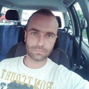 ���������� ����, ���� ������� ����, 41 ���, ������������ ��� ������, ����� � ���������, c�������� ���������