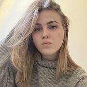 ���������� ����������, ��������