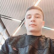 ���������� ������, ���� ������� �����, 29 ���, ������������ ��� ������, ����� � ���������