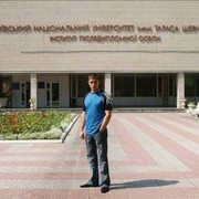  ,   Roman, 45 ,     , c 