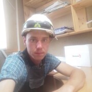 ���������� ����� �������, ���� ������� ����, 41 ���, ������������ ��� ������, ����� � ���������