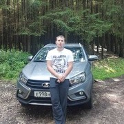  Boyalik,  , 28