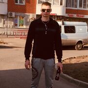 ���������� ������, ���� ������� �����, 32 ����, ������������ ��� ������, ����� � ���������, c�������� ���������