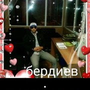 ���������� ������, ���� ������� �����, 41 ���, ������������ ��� ������, ����� � ���������