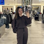 ���������� ����, ����