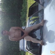 ���������� ������, ���� ������� �������, 43 ����, ������������ ��� ������, ����� � ���������, c�������� ���������