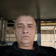  ,  Igor, 59