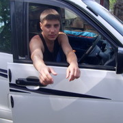 ���������� ���������, ���� ������� ����, 38 ���, ������������ ��� ������, ����� � ���������, c�������� ���������