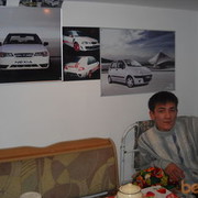 ���������� ������, ���� ������� ������_79, 46 ���, ������������ ��� ������