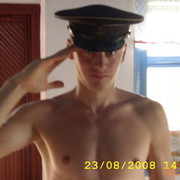 ���������� �����, ���� ������� ������, 41 ���, ������������ 