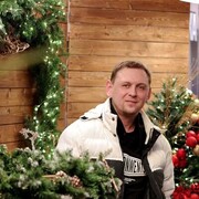 ���������� ���������, ���� ������� �����, 35 ���, ������������ ��� ������, ����� � ���������