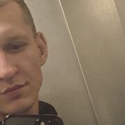  ,  Sereja, 28