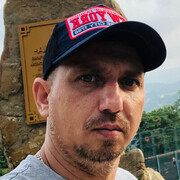 ���������� ����, ���� ������� �������, 44 ����, ������������ ��� ����� � ���������, c�������� ���������