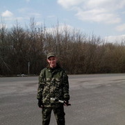 ���������� �������, ���� ������� ����, 38 ���, ������������ ��� ������