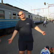 ���������� ����, ���� ������� �������, 62 ����, ������������ ��� ������, ����� � ���������, c�������� ���������