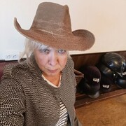 ���������� ������, ���� ������� �����, 67 ���, ������������ ��� ������, ����� � ���������