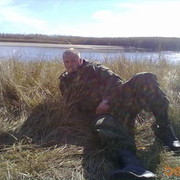 ���������� ������, ���� ������� �����, 42 ����, ������������ ��� ������, ����� � ���������, c�������� ���������