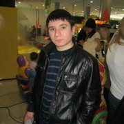 ,  Ion, 32