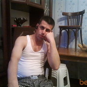 ���������� ����, ���� ������� Fuad, 44 ����, ������������ ��� ������, ����� � ���������, c�������� ���������