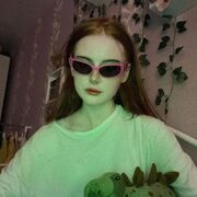  Ra's al Khaymah,  Alina, 22