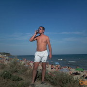  ,   Serj, 36 ,   ,   , c 
